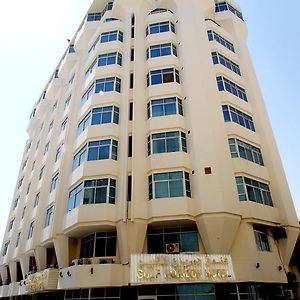 Gulf Horizon Hotel